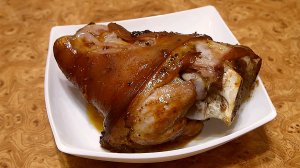 СВИНАЯ РУЛЬКА, ЗАПЕЧЕННАЯ В ДУХОВКЕ!