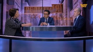 6  Религия и изотерика  «Религия сегодня»