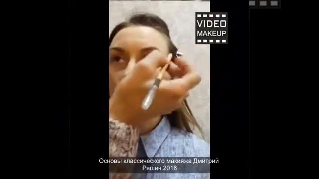 Правила классического макияжа на уроках Дмитрия Ряшина смотреть онлайн