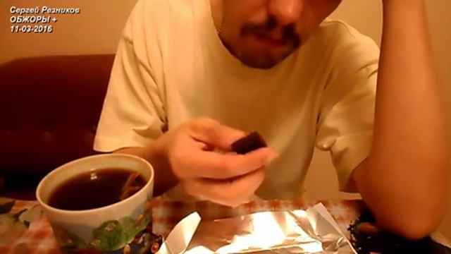 ОБЖОР Бабаевский шоколад элитный 75 % какао смотреть онлайн