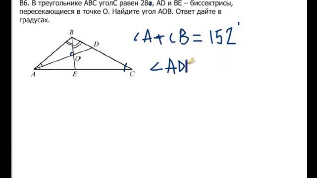 ДР№3 (1 марта 2012) по математике (B6).mp4