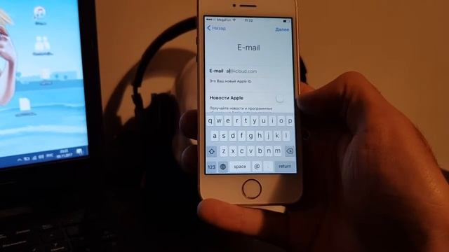 2 2 1 Создание учётной записи IPhone +активация смотреть онлайн