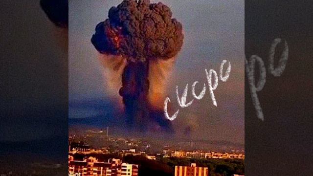 человек — Маленький автобус (М.Елизаров) смотреть онлайн