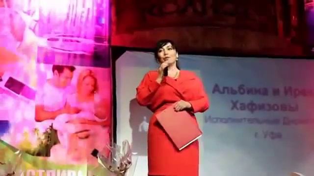 Заработай на собственную квартиру за 2 года,Альбина Хафизовадоход 24000$ в месяц 1 смотреть онлайн