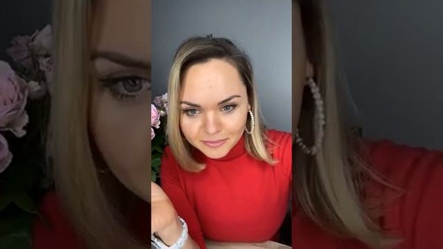 КАК ЗАВЕСТИ РОМАН НА ВСЮ ЖИЗНЬ смотреть онлайн