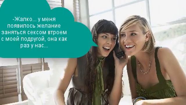 Привет дорогой, ты где? смотреть онлайн