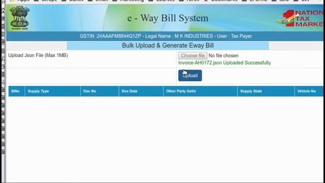 E-Way Bill Bulk Using Json смотреть онлайн