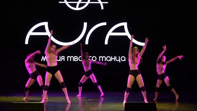 TWERK | CHAPLYGINA ALINA | AURA ТАНЦЫ КАЗАНЬ смотреть онлайн