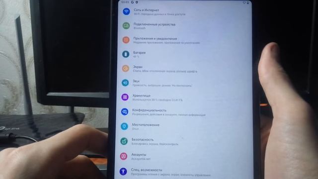 Как установить Android 10 на планшет Xiaomi MiPad 4 смотреть онлайн