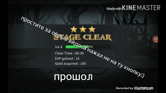 DaRK SWoRD часть 1 смотреть онлайн