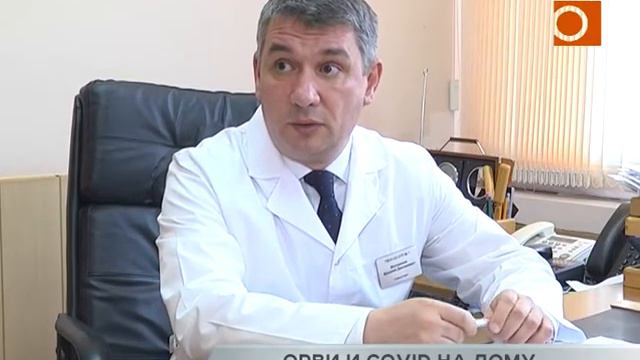 Оставайтесь дома, а помощь к вам придет сама смотреть онлайн