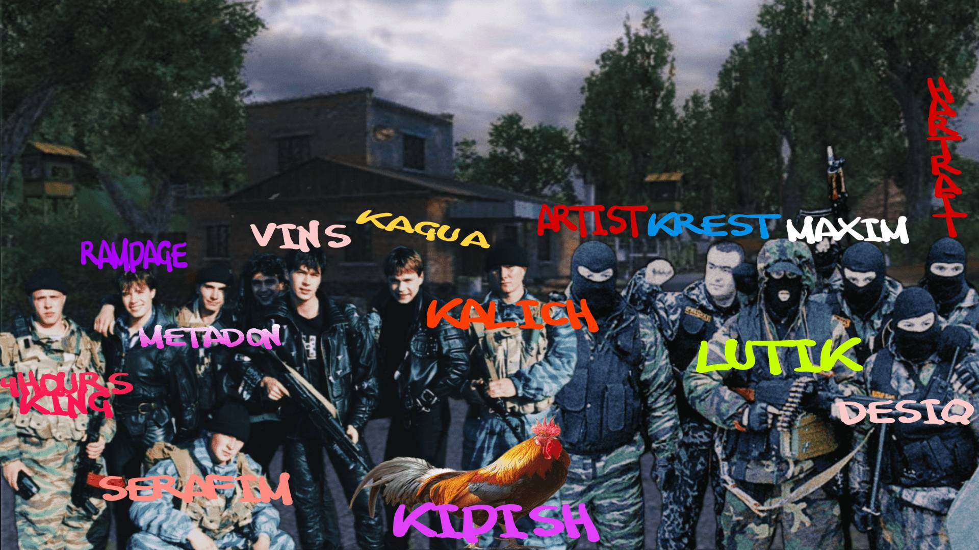 СОН ПЕРЕД ПОСЛЕДНЕМ ДНЕМ ЛЕТА #dayz #dayzstandalone