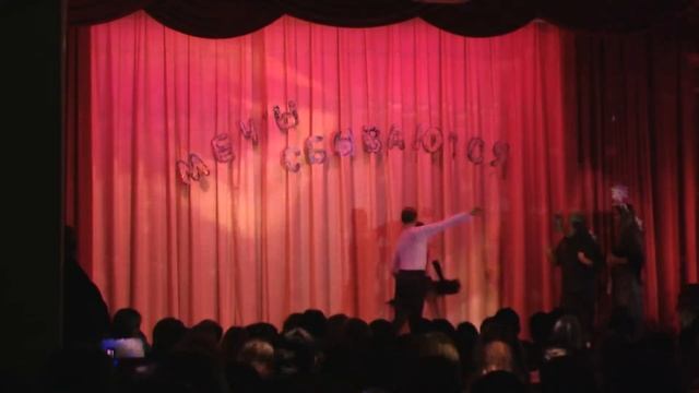 Выступление в Земской гимназии, самба смотреть онлайн