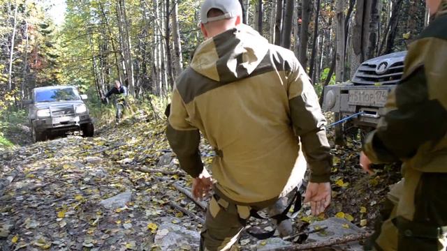 Ицыл - Подъем Уаза смотреть онлайн