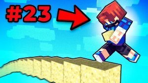 Я освоил 24 НАВЫКА за 24 ЧАСА! Экстрим Испытания в Майнкрафт