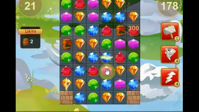 Сокровища пиратов 178 уровень смотреть онлайн