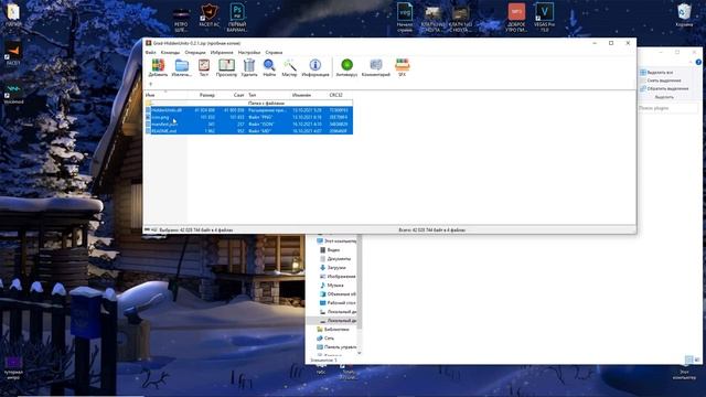 КАК СКАЧАТЬ МОД ДЛЯ ТАБС НА ВАНПАНЧМЕНА и не только...(HiddenUnits) смотреть онлайн