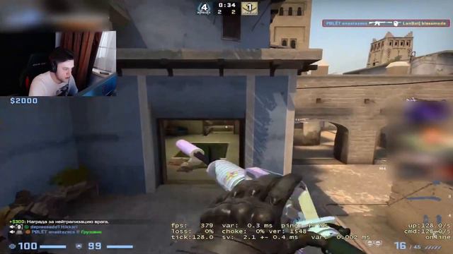 ANASTAZE  ЗАПИСАЛ СВОЙ ПЕРВЫЙ ТРЕК / ANASTAZE ХОЧЕТ СТАТЬ РЕПЕРОМ / 4400 ELO FACEIT