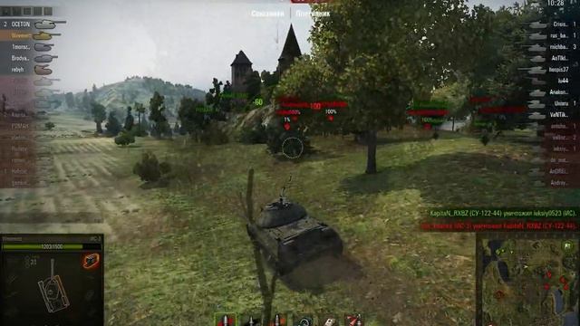 Ис-3 дубль 2.