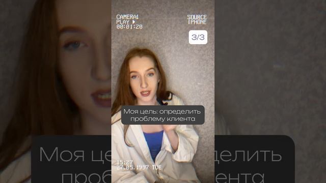 Почему ваши презентации не работают? Ответ в видео ?? #презентация смотреть онлайн