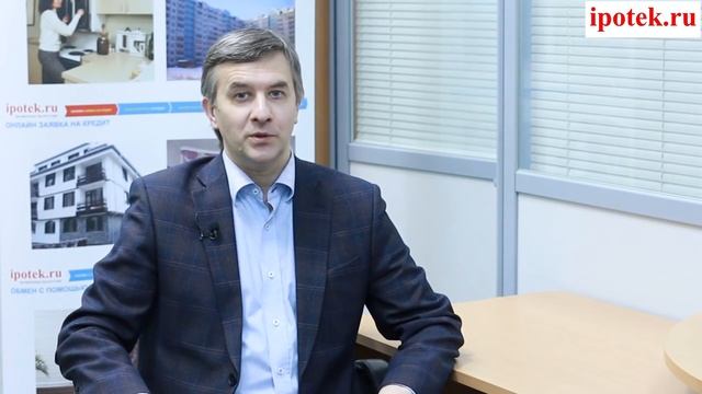 Магический путь