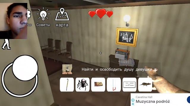 оказалось что игру it horror kloun невозможно пройти смотреть онлайн