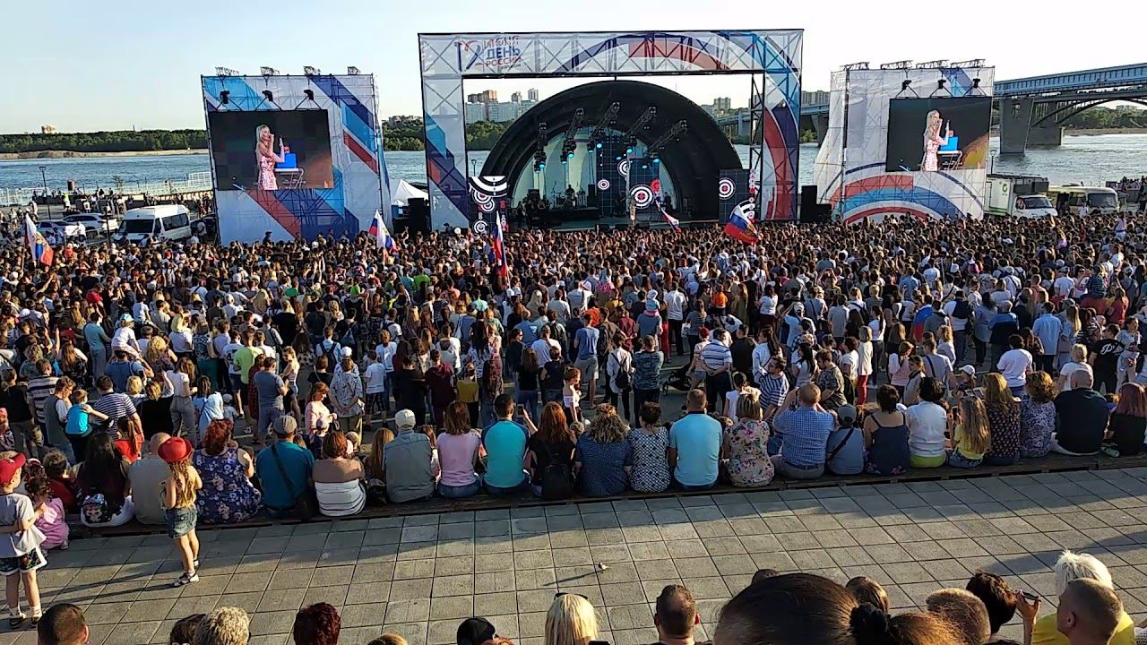 Валерия на Дне России 2019 в Новосибирске смотреть онлайн