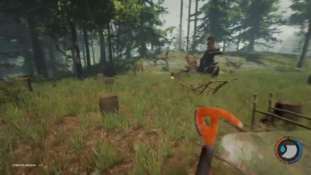 Лучшая и экономная защита в The Forest.