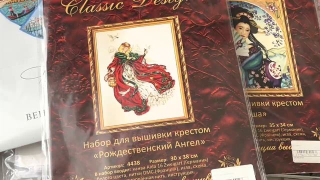 104. Мои запасы - часть 2 но не последняя смотреть онлайн