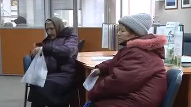 Сюжет "Индексация пенсии" смотреть онлайн