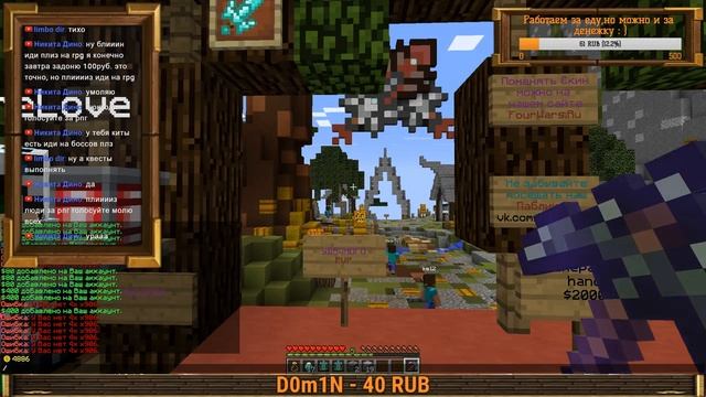 STREAM#3 FOURWARS - вайп MetalWars смотреть онлайн