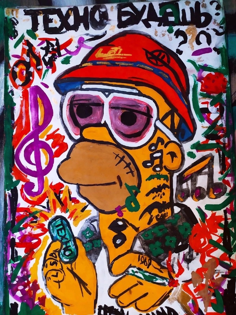 Pandora Family -  Live Pandora Home