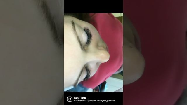 Как выглядят готовые пучки на глазах. Повышение квалификации лэшмейкеров. Материалы для наращивания смотреть онлайн