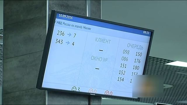 Мигрант-Гарант. Правовая помощь с гарантией! Выпуск №17