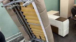 Диван Аккордеон|Лучший вариант для малого помещения