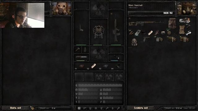 Stalker Anomaly - Азазель, и зомби режим #1 смотреть онлайн
