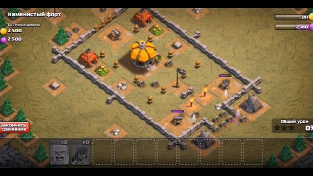 🔰В первые в CLASH OF CLANS 🔰 смотреть онлайн