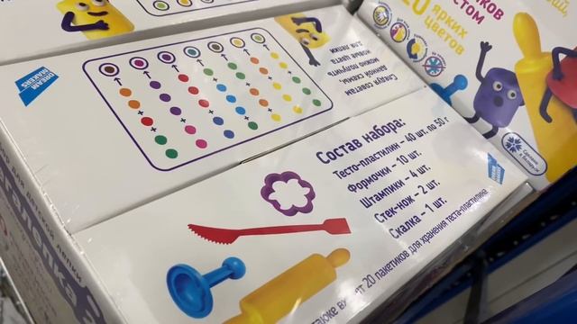 ?СВЕТОФОР-МАГАЗИН ДЛЯ НИЩИХ!? Новинки Светофор vs Фикс прайс смотреть онлайн