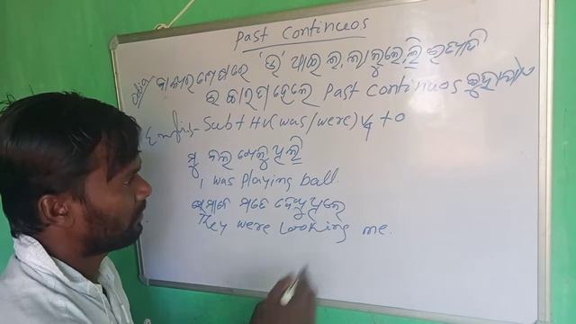 How to make past continuous sentence? смотреть онлайн