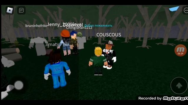 Страшный отель с монстром!|Gloomo hotel|Roblox смотреть онлайн