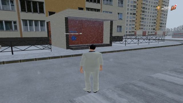 КАК КУПИТЬ КВАРТИРУ ЗА КОПЕЙКИ ГАЙД ДЛЯ НОВИЧКОВ GTA RADMIR CRMP  | АУКЦИОН НА РАДМИР РП КРМП