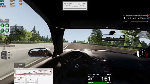 BeamNG Drive German Autobahn Racing, Crash (high Speed)