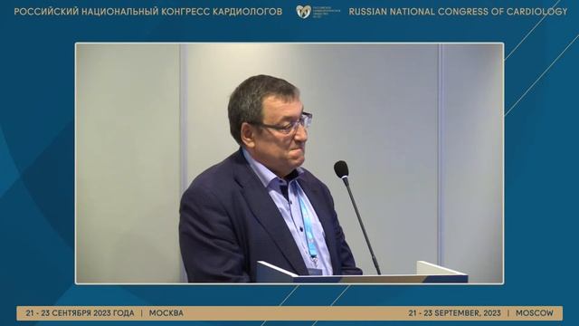 ПРОФИЛАКТИЧЕСКИЕ ДЕБАТЫ смотреть онлайн