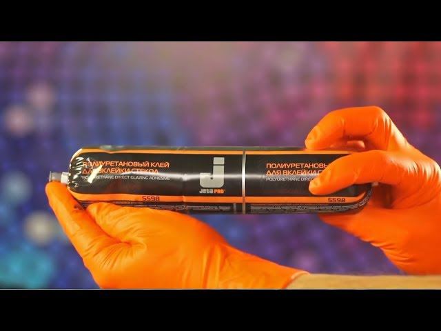 Клей для вклейки стёкол в мягкой фольгированной упаковке. смотреть онлайн