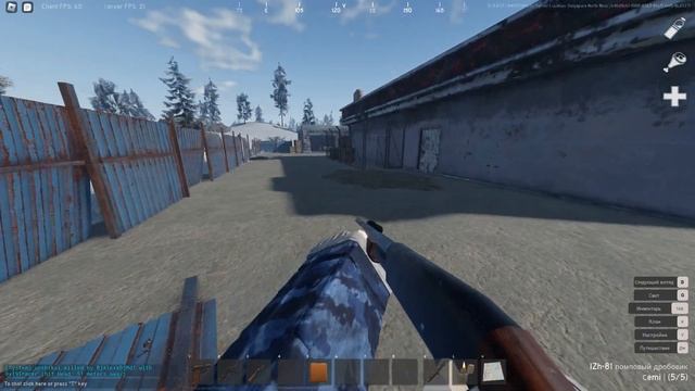 Читерить - мать свою не уважать | Project Delta #19 смотреть онлайн