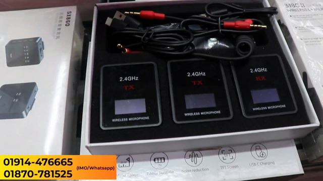 Wireless microphone price in bd 🔥 microphone price in Bangladesh 🔥 best microphone price in bd 2023 смотреть онлайн
