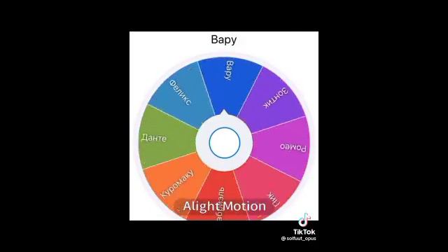 Шип Данте/Феликс//10 выпуск❤💛 смотреть онлайн