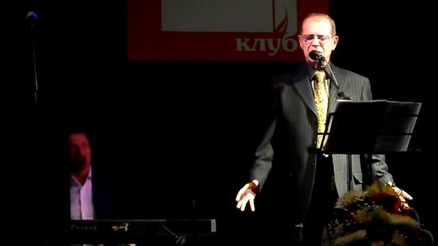 Юбилей Леонида Марголина. Поздравление Аркадия Арканова. 13 сентября 2012 г. смотреть онлайн