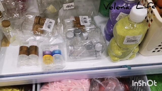 Так не бывает.!!!! В этом магазинчике есть все и, конечно же, пряжа//магазин Рукоделие и Творчество смотреть онлайн