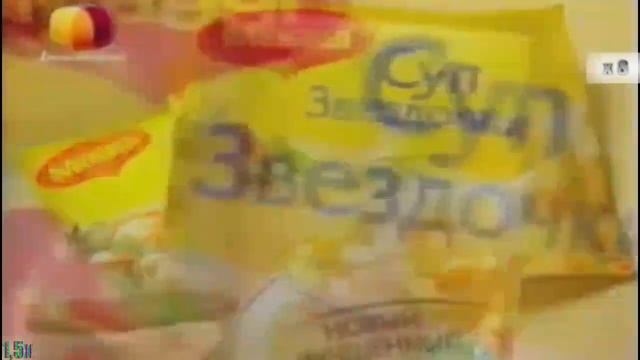 Maggi — «Суп-Звездочки» в 8х быстрее | PRO Рекламу смотреть онлайн